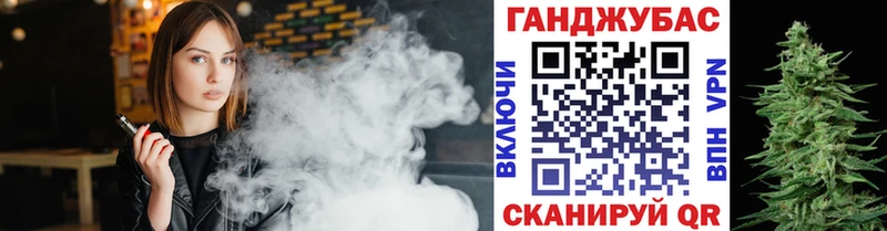 Купить наркотик аптеки Славск Галлюциногенные грибы  Меф мяу мяу  Гашиш  Конопля  АМФЕТАМИН  КОКАИН  A PVP 