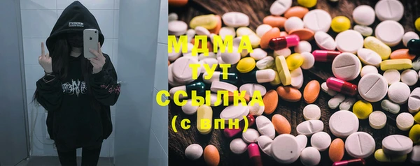 героин Заволжье