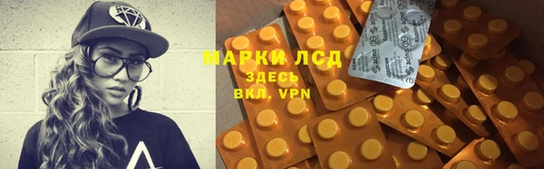 прущая мука Зеленодольск