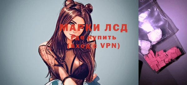 прущая мука Зеленодольск