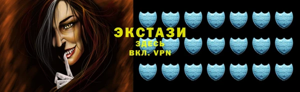 бошки Заволжск