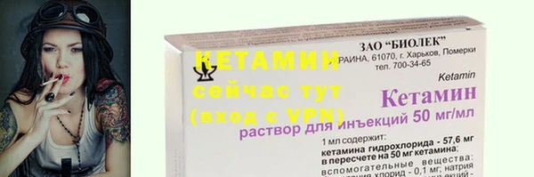 героин Заволжье