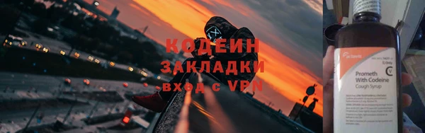 jwh Чита
