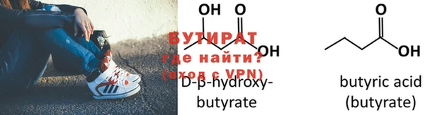 героин Заволжье
