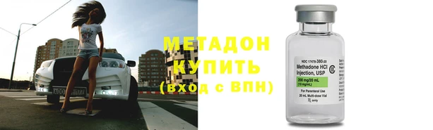 прущая мука Зеленодольск