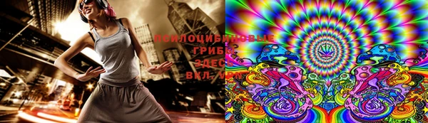 героин Заволжье