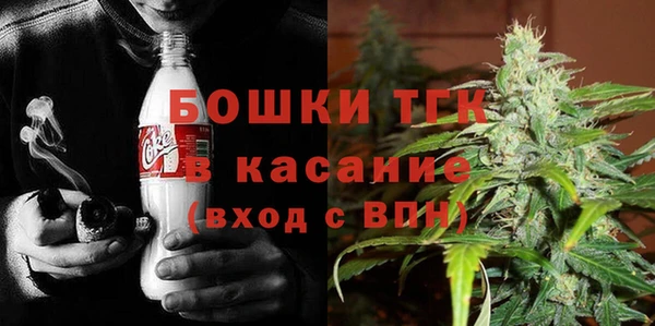прущая мука Зеленодольск