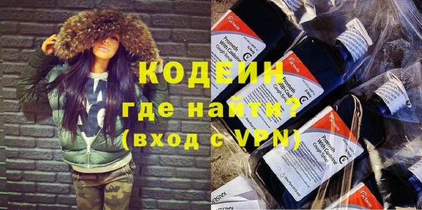 героин Заволжье