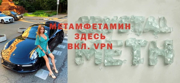 героин Заволжье