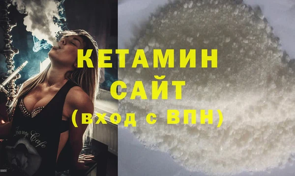 меф Заводоуковск