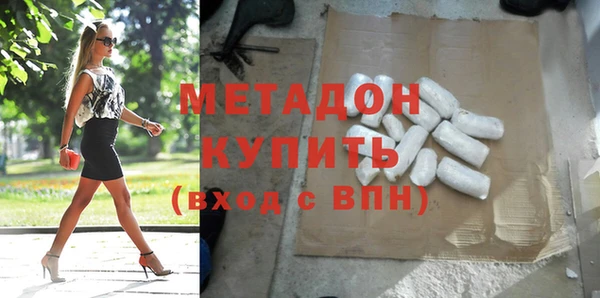 меф Заводоуковск