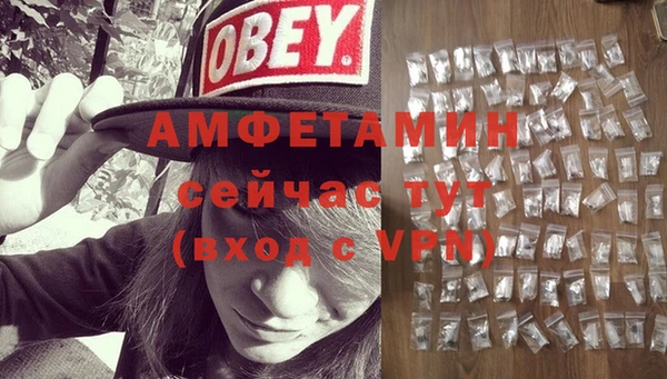 прущая мука Зеленодольск