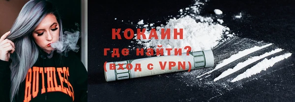 прущая мука Зеленодольск